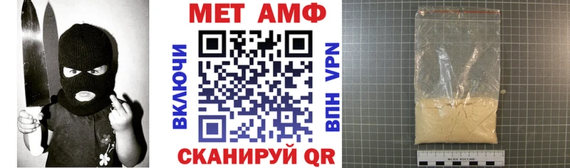 купить   Карабаново  АМФЕТАМИН 97% 