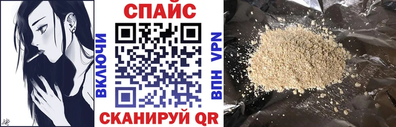 наркотики  Карабаново  БУТИРАТ оксибутират 
