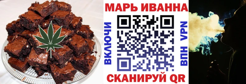 Cannafood конопля  сайты даркнета как зайти  Карабаново 