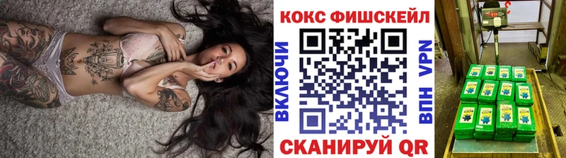 mega онион  Карабаново  Кокаин Columbia 