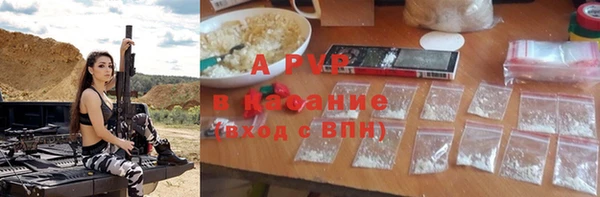 мдпв Дмитровск