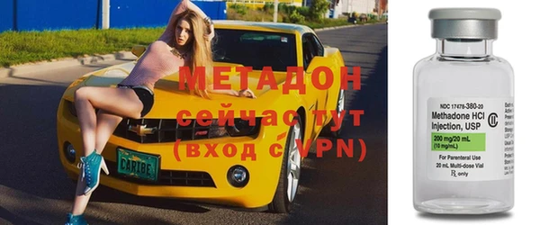хмурый Сосновый Бор