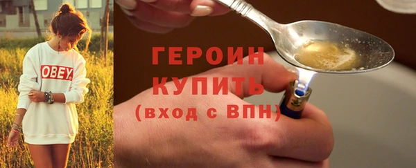 мдпв Дмитровск