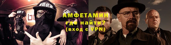 бошки Дмитров