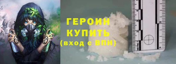 СК Гусев