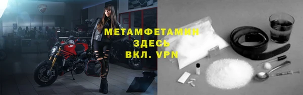 мдпв Дмитровск