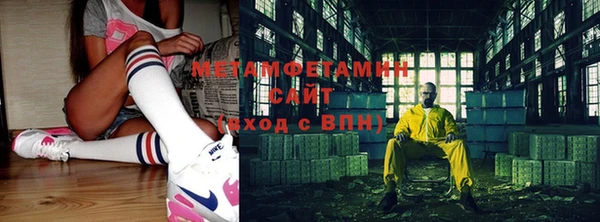 jwh Дмитриев