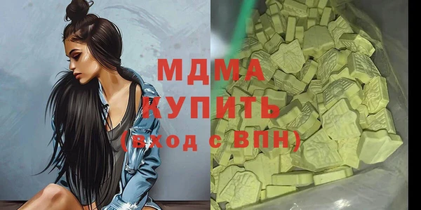 jwh Дмитриев