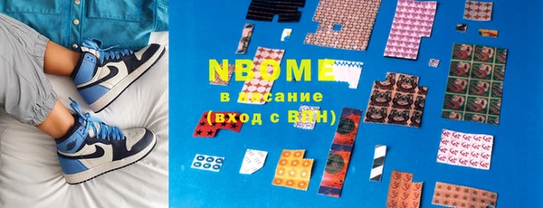jwh Дмитриев