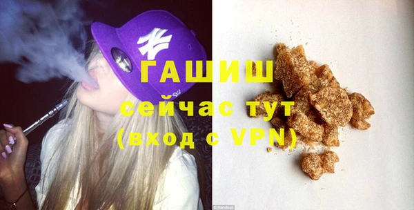 круглые Сосновоборск