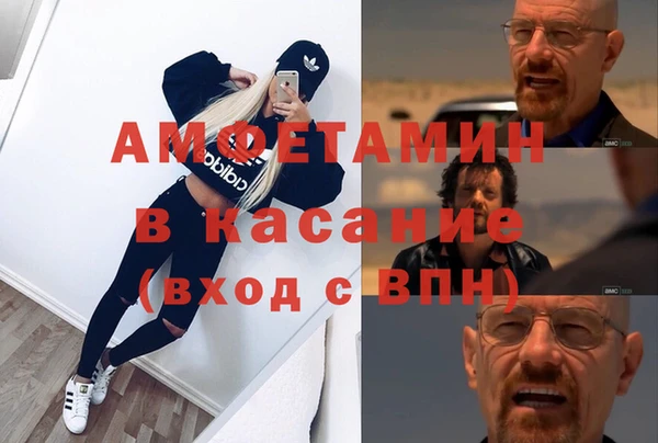 СК Гусев