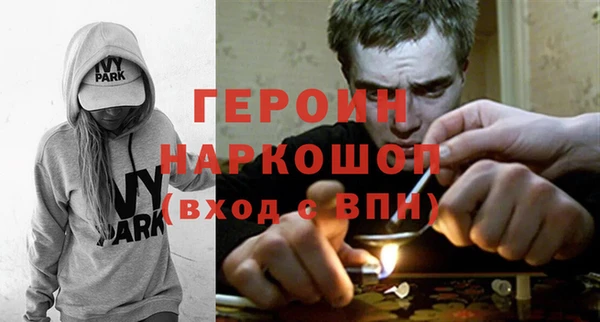 круглые Сосновоборск