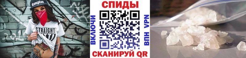 цена наркотик  Карабаново  Метамфетамин витя 